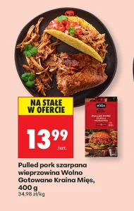 Свинина Kraina Mięs