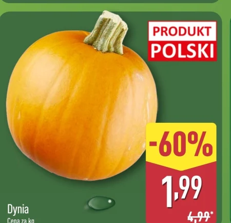 Гарбуз Polski