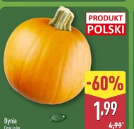 Гарбуз Polski