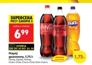 Газований напій Coca-Cola