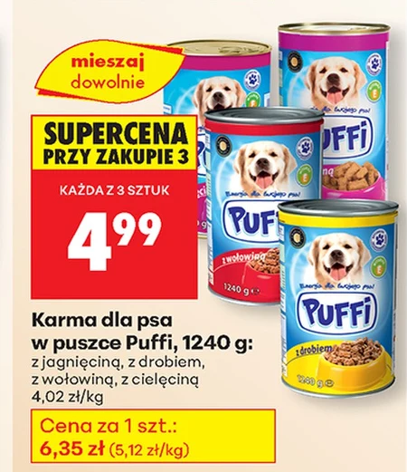 Корм для собак Puffi