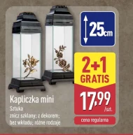 Смолоскип