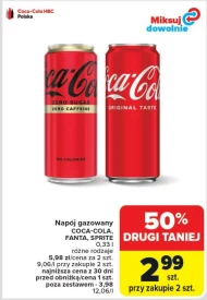 Випий Coca-Cola