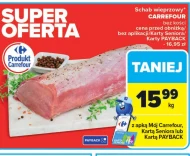 Свиняча корейка Carrefour