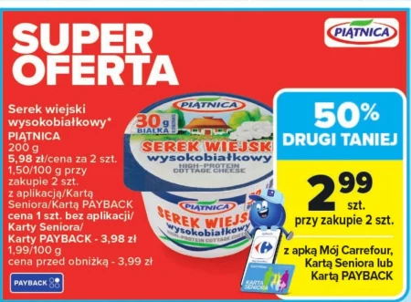 Сільський сир Piątnica