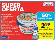 Serek wiejski Piątnica