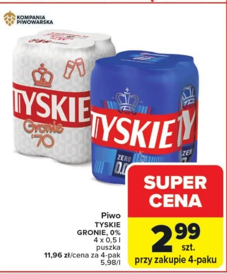 Пиво Tyskie