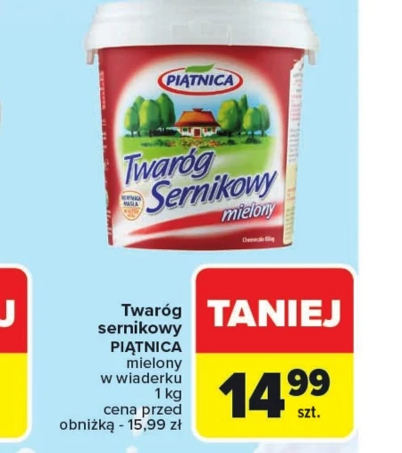 Сир Piątnica