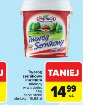 Сир Piątnica