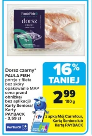 Тріска Paula Fish