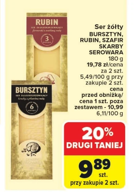 Сир Skarby Serowara