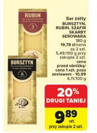 Сир Skarby Serowara