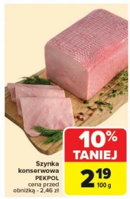 Шинка Pekpol