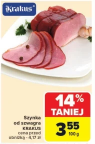 Шинка Krakus