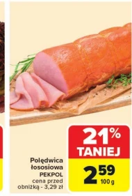Вирізка Pekpol