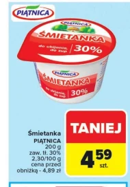 Вершки Piątnica