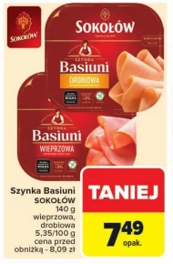 Шинка Sokołów