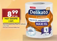 Паперовий рушник Delikato