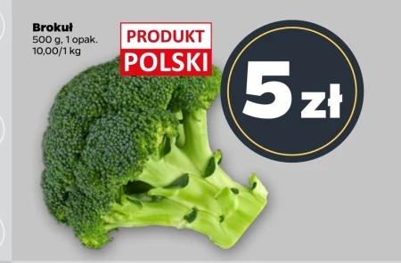 Брокколі Polski