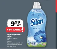 Рідина для полоскання Silan