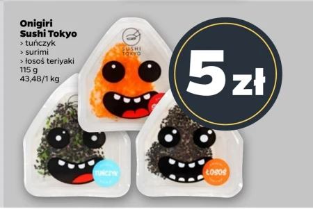 Онігірі Sushi Tokyo