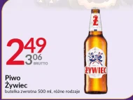 Пиво Żywiec
