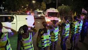 Policja w Tel Awiwie