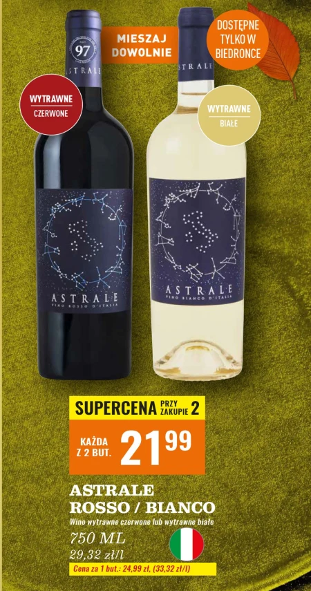 Wino wytrawne E