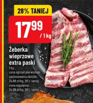 Свинячі реберця