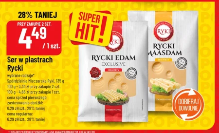 Ser Rycki