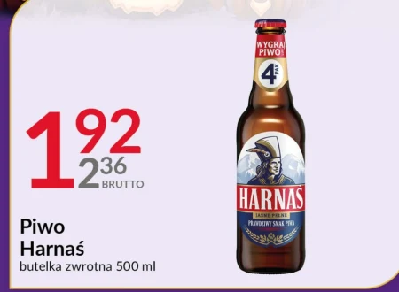 Пиво Harnaś