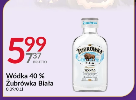 Горілка Żubrówka