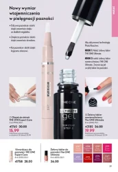 Kim jest ta diwa? - Oriflame