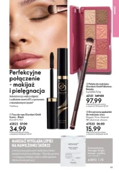 Kim jest ta diwa? - Oriflame