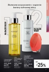 Kim jest ta diwa? - Oriflame