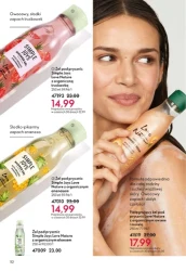 Kim jest ta diwa? - Oriflame