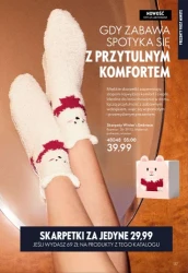 Kim jest ta diwa? - Oriflame