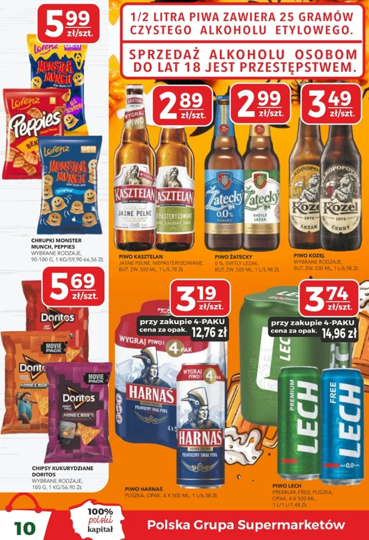 leaflet page preview image