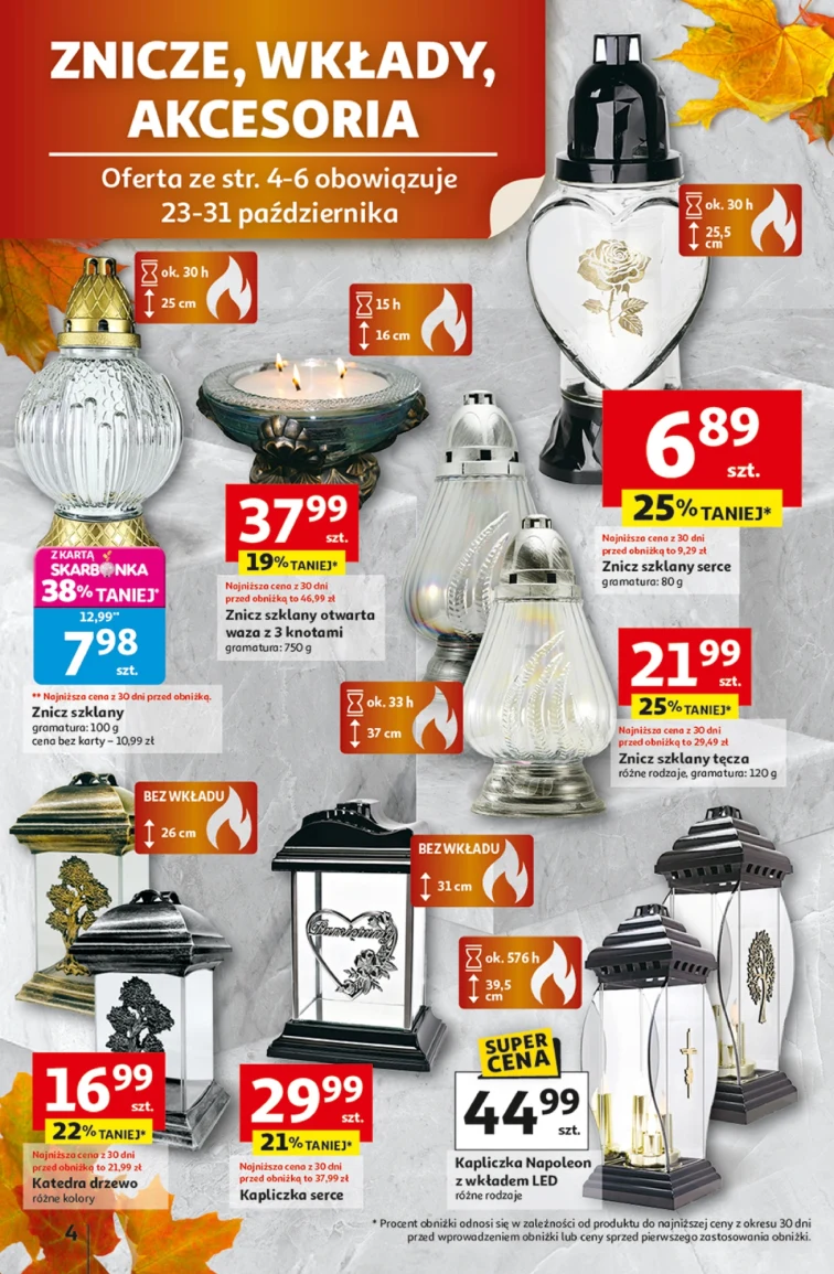 leaflet page preview image