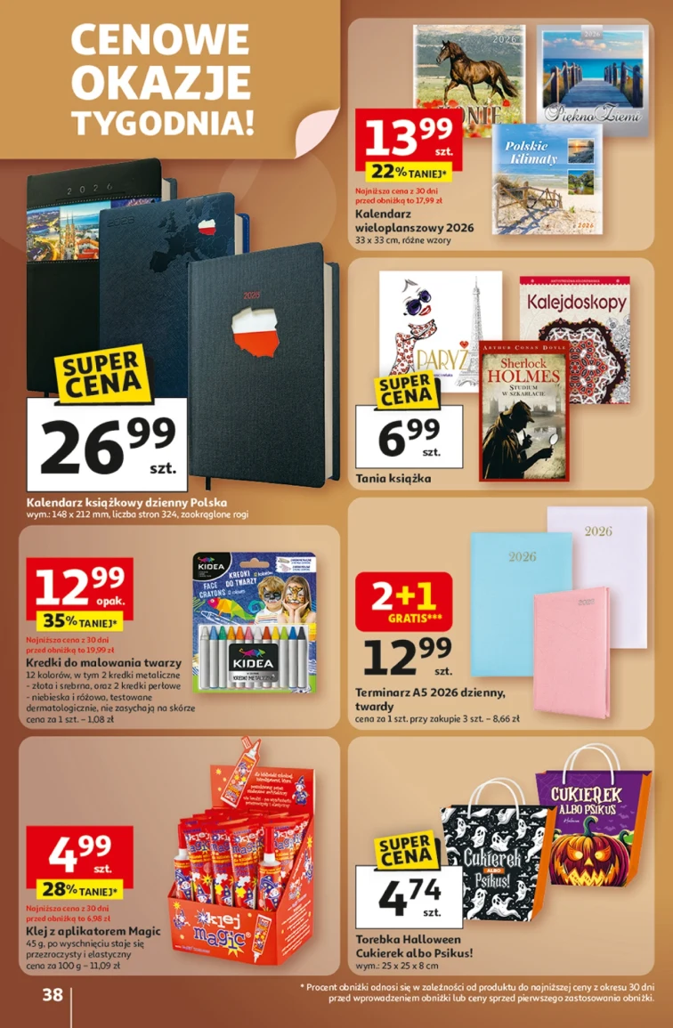 leaflet page preview image