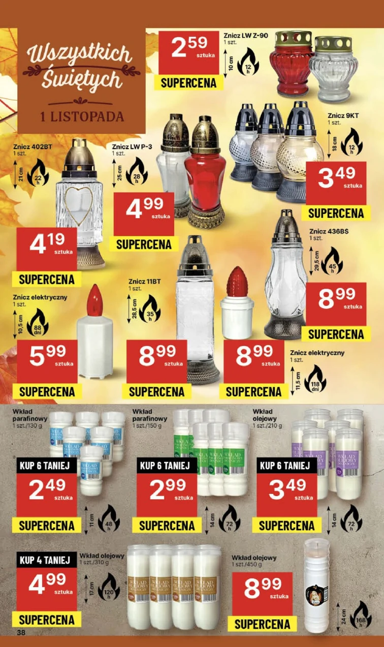 leaflet page preview image