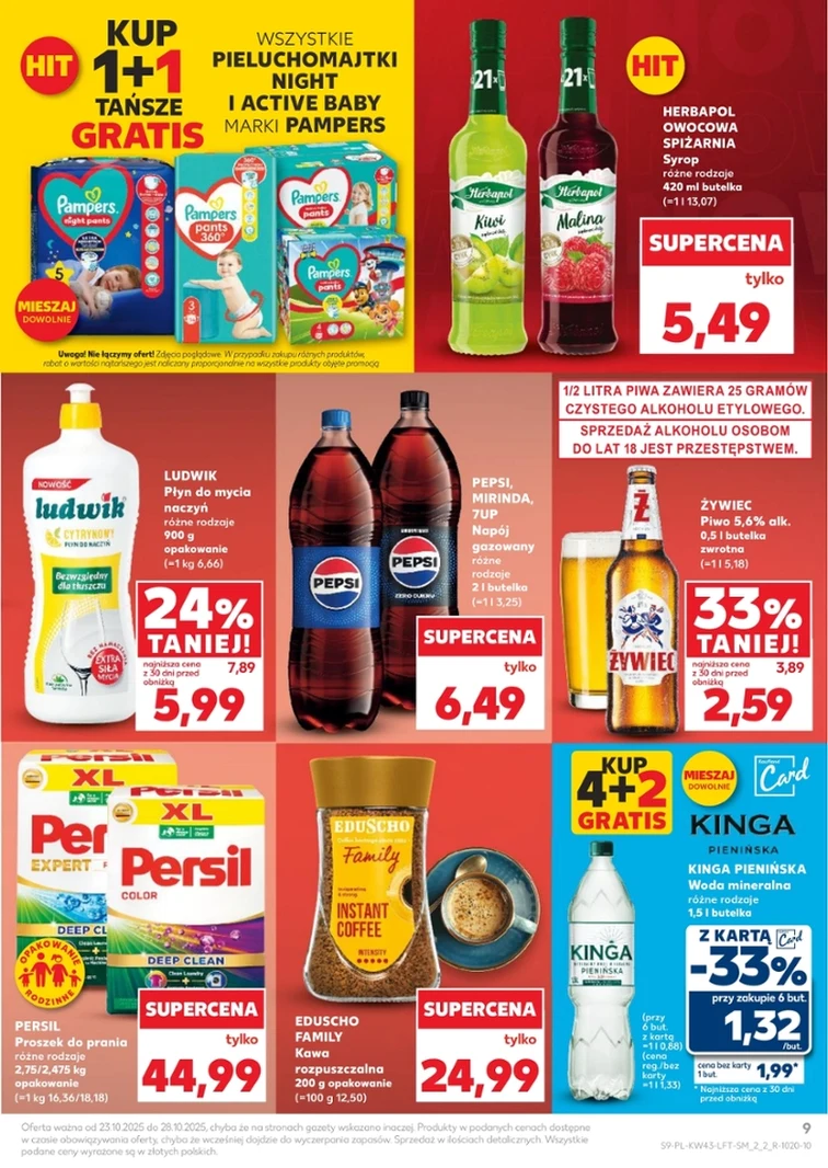 leaflet page preview image