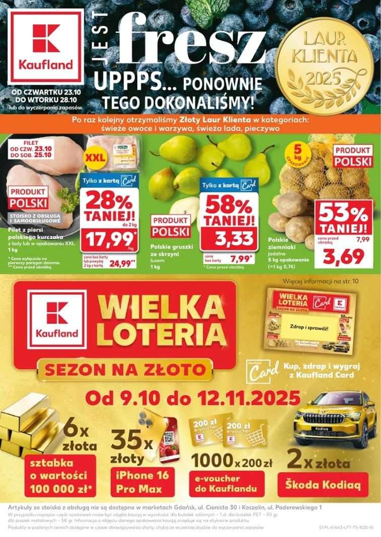 leaflet page preview image