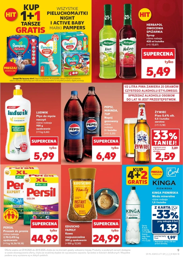 leaflet page preview image