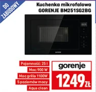 Мікрохвильова піч Gorenje