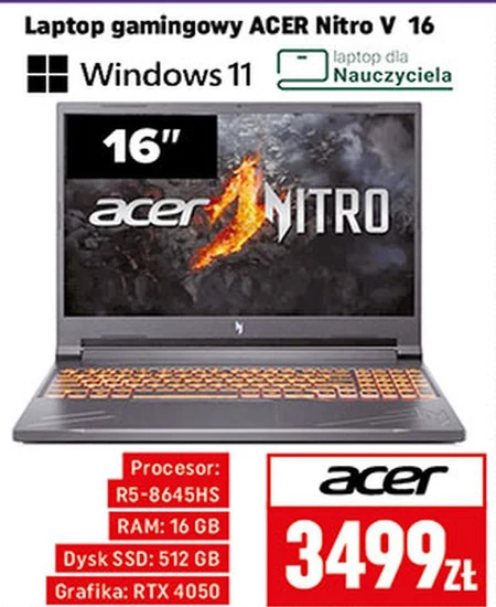 Ноутбук Acer