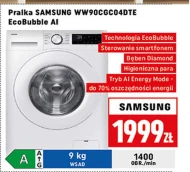 Пральна машина Samsung
