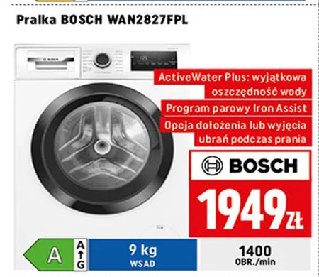 Пральна машина Bosch
