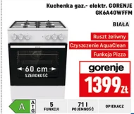 Газоелектрична плита Gorenje