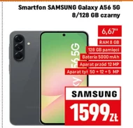 Смартфон Samsung